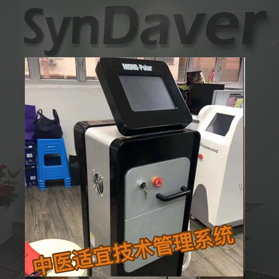 微信图片_20240619102048_副本1