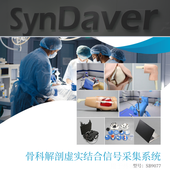 微信图片_20240709093746_副本