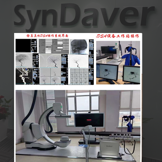 微信图片_20240712093457_副本